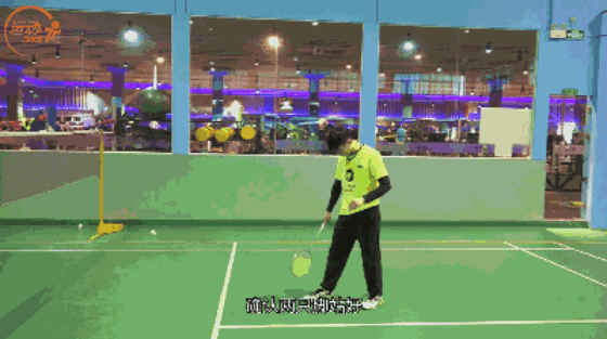 基础中的基础,桑尼教练教你羽毛球如何反手发短球【桑尼教练】