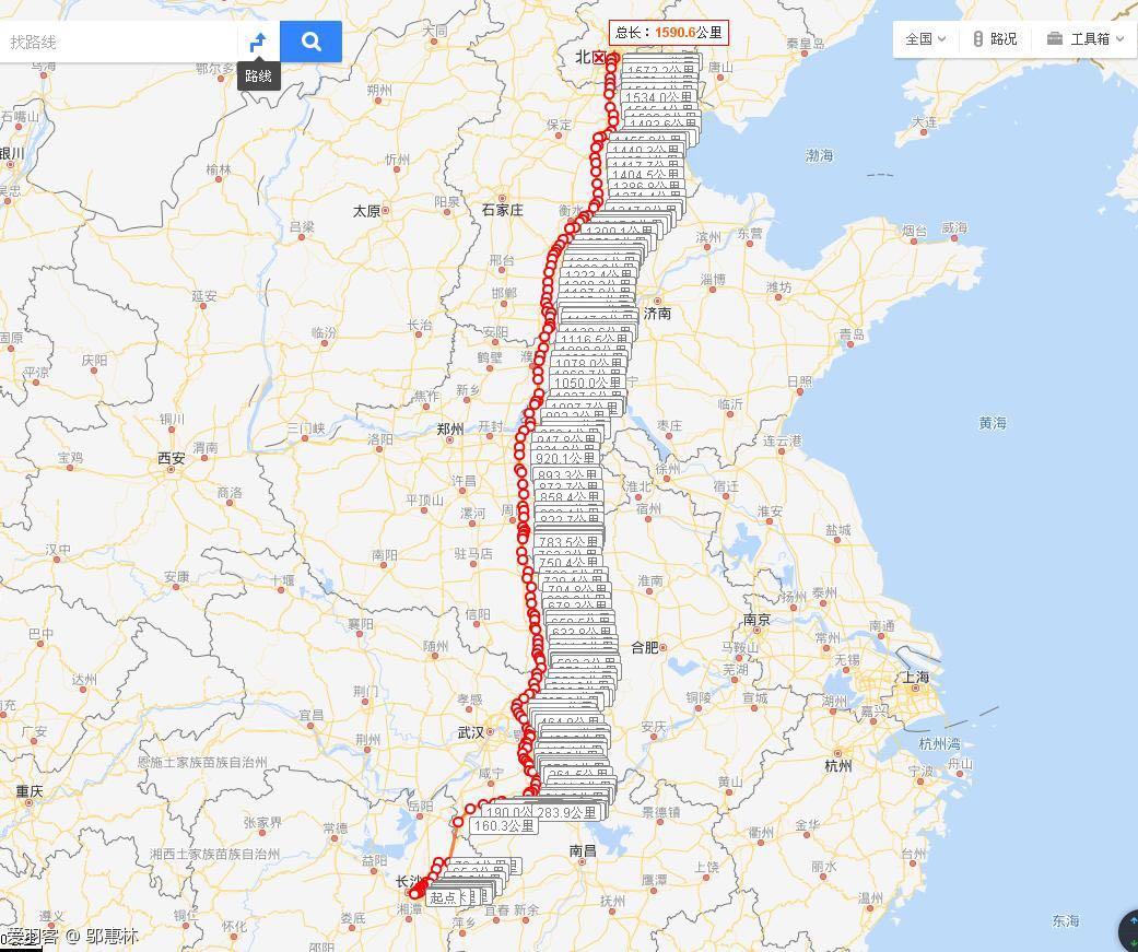 国道起点为北京菜户营,终点为广州,全程2466千米,经过北京,河北,河南